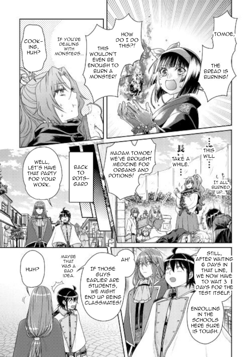 Tsuki ga Michibiku Isekai Douchuu Chapter 60 24